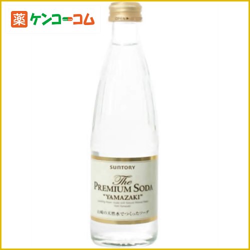 【ケース販売】サントリー ザ・プレミアムソーダ YAMAZAKI 240ml×24本[プレミアムソーダ ソーダ ケンコーコム【2sp_120810_green】]