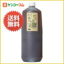 超徳用 竹酢液原液 1950ml[竹酢液 ケンコーコム]超徳用 竹酢液原液 1950ml/竹酢液/送料無料