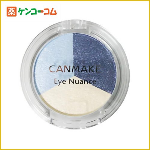 CANMAKE(キャンメイク) アイニュアンス 21 ロイヤルブルー[キャンメイク パウダーアイシャドウ ケンコーコム]CANMAKE(キャンメイク) アイニュアンス 21 ロイヤルブルー/キャンメイク/パウダーアイシャドウ/税込\1980以上送料無料