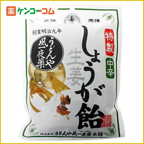 しょうが飴 中辛 70g[うどんや風一夜薬 しょうが飴 お菓子 ケンコーコム]しょうが飴 中辛 70g/うどんや風一夜薬/しょうが飴/税込\1980以上送料無料