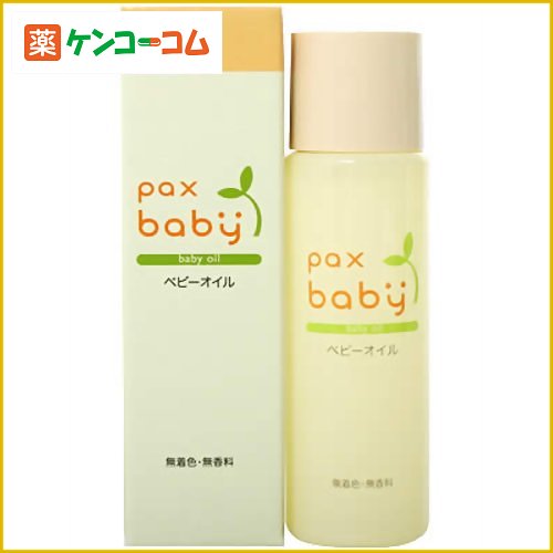 パックスベビー オイル 40ml[太陽油脂 パックスベビー ベビーオイル ケンコーコム]パックスベビー オイル 40ml/パックスベビー/ベビーオイル/税込\1980以上送料無料