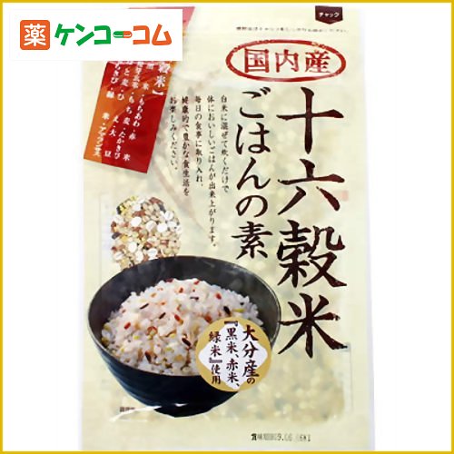 国内産 十六穀米ごはんの素 200g[げんきダネ倶楽部 十六穀米 ケンコーコム]