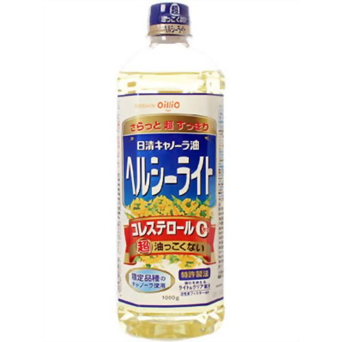 日清 キャノーラ油ヘルシーライト 1000g[日清オイリオ キャノーラ油 ケンコーコム]日清 キャノーラ油ヘルシーライト 1000g/日清オイリオ/キャノーラ油/税込\1980以上送料無料