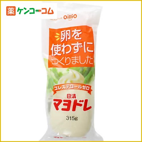 日清 マヨドレ 315g[日清オイリオ マヨネーズタイプ調味料 ケンコーコム]日清 マヨドレ 315g/日清オイリオ/マヨネーズタイプ調味料/税込\1980以上送料無料