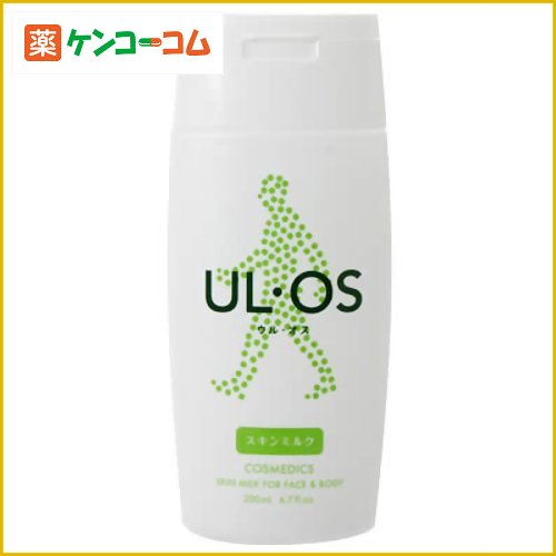 UL・OS(ウル・オス) スキンミルク 200ml[大塚製薬 ウルオス 男性化粧品 乳液 ケンコーコム]UL・OS(ウル・オス) スキンミルク 200ml/UL・OS(ウル・オス)/男性化粧品 乳液/税込\1980以上送料無料