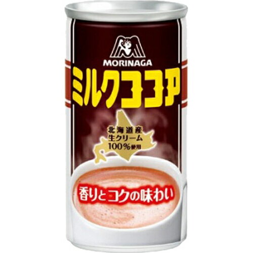 【ケース販売】森永 ミルクココアドリンク 190g×30本[森永ココア ココア ケンコーコム]