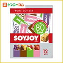 SOYJOY(ソイジョイ) カロリーコントロール80 12本入[大塚製薬 SOYJOY(ソイジョイ) バランス栄養食品 ケンコーコム]