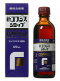 ե å 120ml