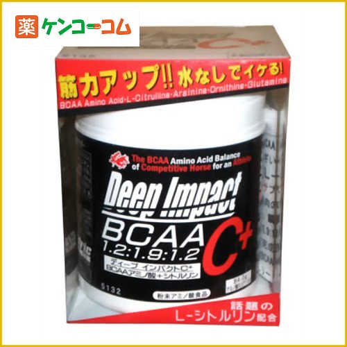 ディープインパクトC+80[シトリックアミノシリーズ BCAA ケンコーコム]【あす楽対応】ディープインパクトC+80/シトリックアミノ/BCAA/送料無料