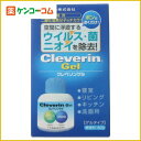 クレベリンゲル 60g[大幸薬品 クレベリン 除菌