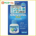 クレベリンゲル 60g[クレベリン 除菌・消臭 ケンコーコム【2sp_120810_green】]クレベリンゲル 60g/クレベリン/除菌・消臭/税込\1980以上送料無料