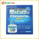 クレベリンゲル 150g[クレベリン 除菌・消臭 ケンコーコム【2sp_120810_green】]