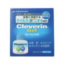 クレベリンゲル 150g★特価★　「クレベリンゲル 150g」置いておくだけで持続的に浮遊するウイルス・細菌を除去し、カビの生育を抑制し、トイレや生ゴミ等の不快な臭いを消臭する消臭剤です。