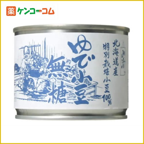 山清 北海道産特別栽培小豆100% ゆで小豆 無糖 缶 180g[餡子(あんこ) ケンコーコム]