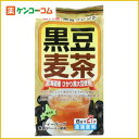 健茶館 国内産黒豆麦茶 8g×27袋[麦茶 ケンコーコム]