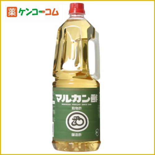 マルカン ハンディ穀物酢 1.8L[マルカン酢 穀物酢 ケンコーコム]