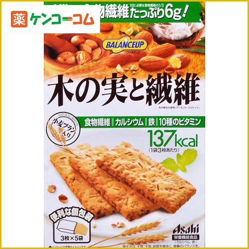 バランスアップ 木の実と繊維 3枚×5袋入[バランスアップ ブラン・シリアル食品 ケンコーコム]バランスアップ 木の実と繊維 3枚×5袋入/バランスアップ/ブラン・シリアル食品(バランス栄養食品)/税込\1980以上送料無料