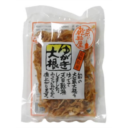 ゆがき大根 50g[山城屋 切干大根 ケンコーコム]