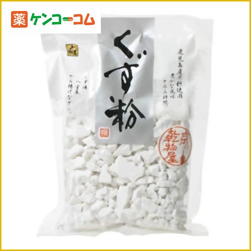 くず粉 100g