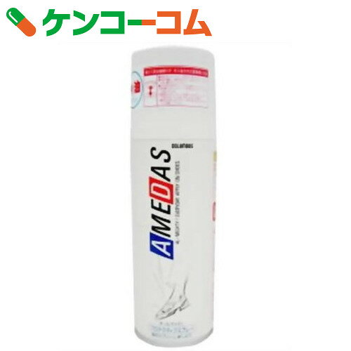 A_X2000 420ml[A_X hXv[ PR[R]