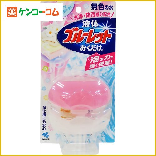 液体ブルーレットおくだけ 本体柔軟剤の香り 70ml[小林製薬 ブルーレット ケンコーコム]