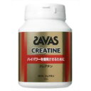 　ザバス(SAVAS) クレアチン 250g