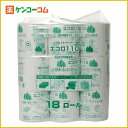 業務用トイレットペーパー エコロ 110m×18R(シングル)[トイレットペーパー ケンコーコム【2sp_120810_green】]