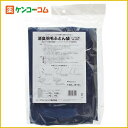 消臭羽毛布団袋 シングル用[【HLS_DU】布団圧