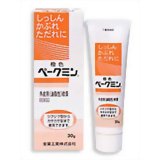 橙色ペークミン 30g[皮膚の薬/しっしん・かゆみ/軟膏]【第3類医薬品】橙色ペークミン 30g/皮膚の薬/しっしん・かゆみ/軟膏/税込\1980以上送料無料