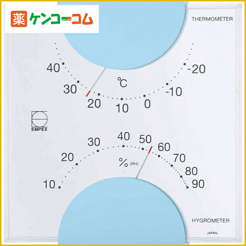 エンペックス エルム温・湿度計 LV-4906[温湿度計 ケンコーコム]