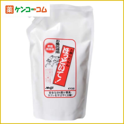 お願いだからほっといて お風呂用 つめかえ用 500ml[お願いだからほっといて 洗浄剤 パイプ用 ケンコーコム]お願いだからほっといて お風呂用 つめかえ用 500ml/お願いだからほっといて/洗浄剤 パイプ用/税込\1980以上送料無料