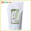 お願いだからほっといて トイレ用 つめかえ用 500ml[トイレ掃除 ケンコーコム]