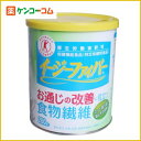 イージーファイバー缶 260g[イージーファイバー 食物繊維(ファイバー) ケンコーコム【2sp_120810_green】]