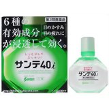 サンテ40i 12ml[サンテ 目のかすみ・目の疲れ用目薬]【第3類医薬品】