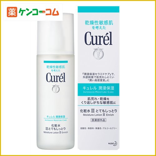 キュレル 薬用化粧水III リッチ 150ml[花王 キュレル 薬用保湿 化粧水 ケンコーコム]