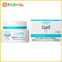 キュレル 薬用保湿クリーム 40g[花王 キュレル 薬用保湿 クリーム ケンコーコム]