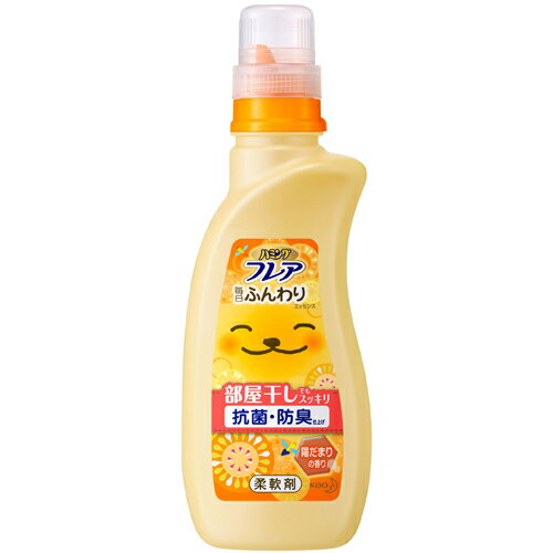 ハミングフレア 毎日ふんわりエッセンス 陽だまりの香り 本体 620ml[花王 ハミングフレア 柔軟剤 ケンコーコム]