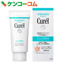 キュレル ジェルメイク落とし 130g[ケンコーコ