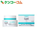 キュレル 潤浸保湿 フェイスクリーム 40g[花王