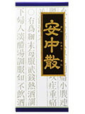 饷 滶γ 45