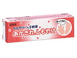 饷 ٥륯꡼S 25g