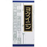 饷 襯˥󥨥γ 45