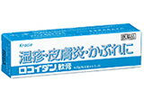 饷  16g