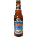 タイガー 瓶 330ml*24本[タイガー 輸入ビール]