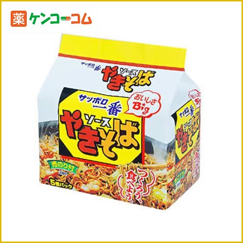 【ケース販売】サッポロ一番 ソースやきそば 5食パック×6個[サッポロ一番 ケンコーコム]