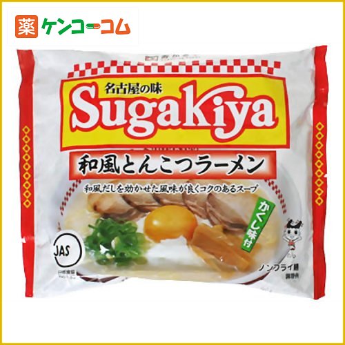 【ケース販売】スガキヤ 和風とんこつラーメン 110g×12袋[寿がきや とんこつラーメン ケンコーコム]