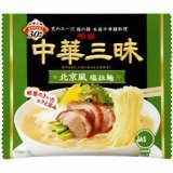 òP10 3/11 9:59ڻ ̵ 100g*24