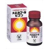 大正ルゴール ピゴン 30g【第3類医薬品】