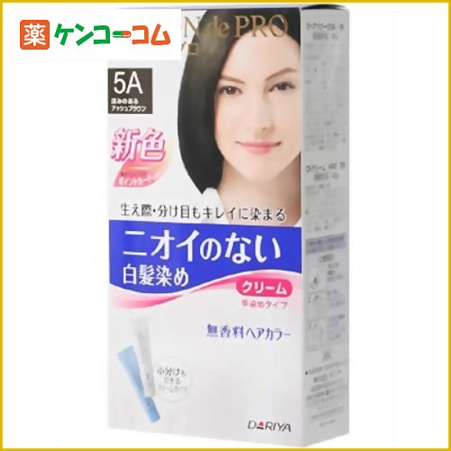 サロンドプロ 無香料ヘアカラー 早染めクリーム5A (深みのあるアッシュブラウン)/サロンドプロ/白髪染め 早染めタイプ/税込2052円以上送料無料サロンドプロ 無香料ヘアカラー 早染めクリーム5A (深みのあるアッシュブラウン)[【HLS_DU】ダリヤ サロンドプロ 白髪染め 早染めタイプ]_