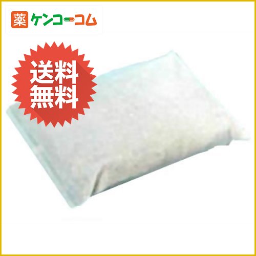 バスタイム珊瑚 500g[ミネラル温浴器 ケンコーコム]